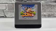 Pro Baseball '95 Virtual Boy Nintendo VUE-VVP-JPN