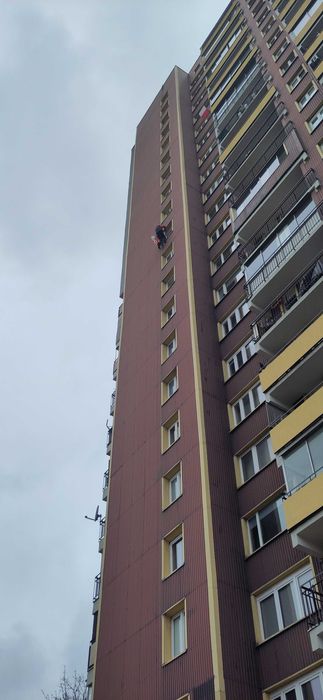 Prace na wysokości / alpinizm przemysłowy