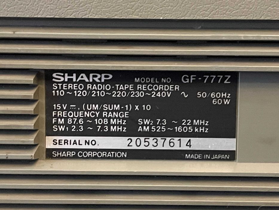 Срочно продам SHARP GF 777