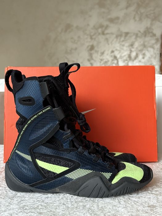 Nike hyperko 2 + торг