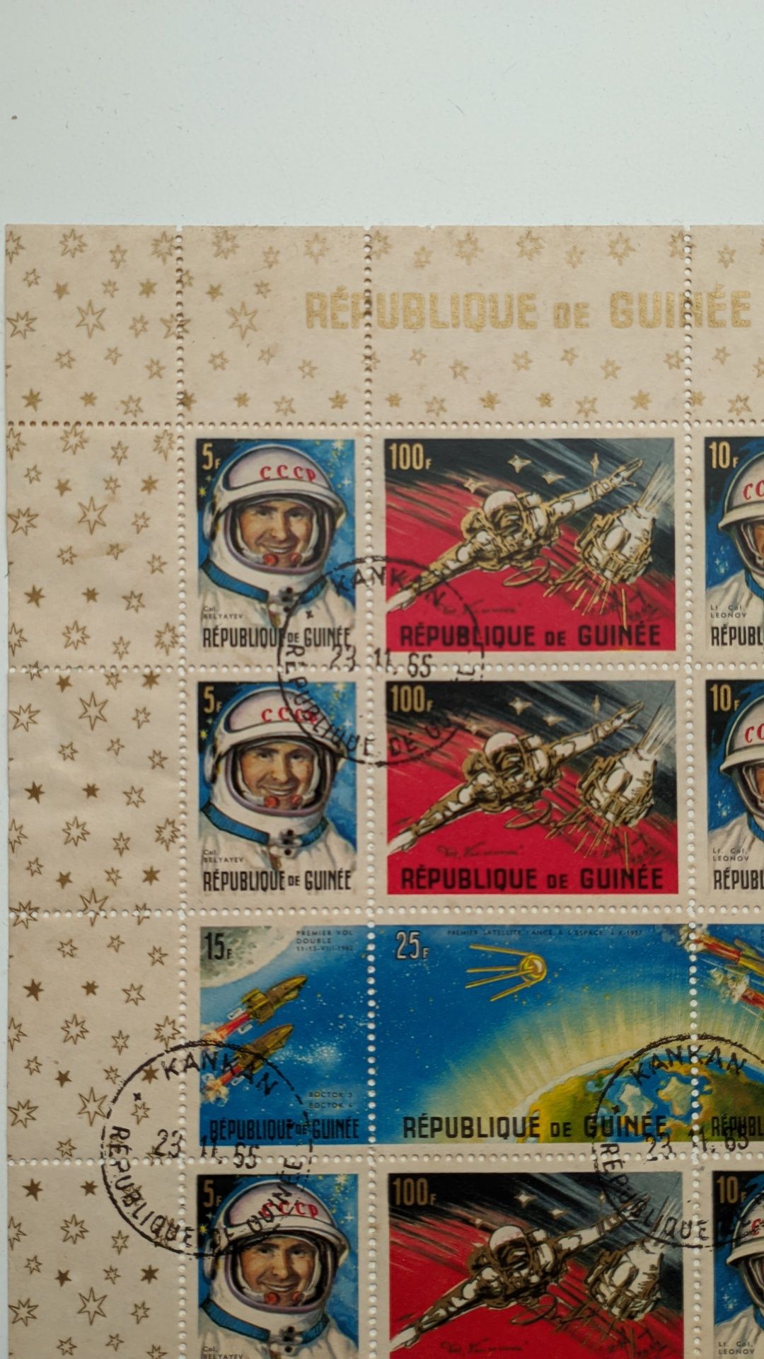 Selos Bloco comemorativo de Guiné - Astronautas URSS 1965