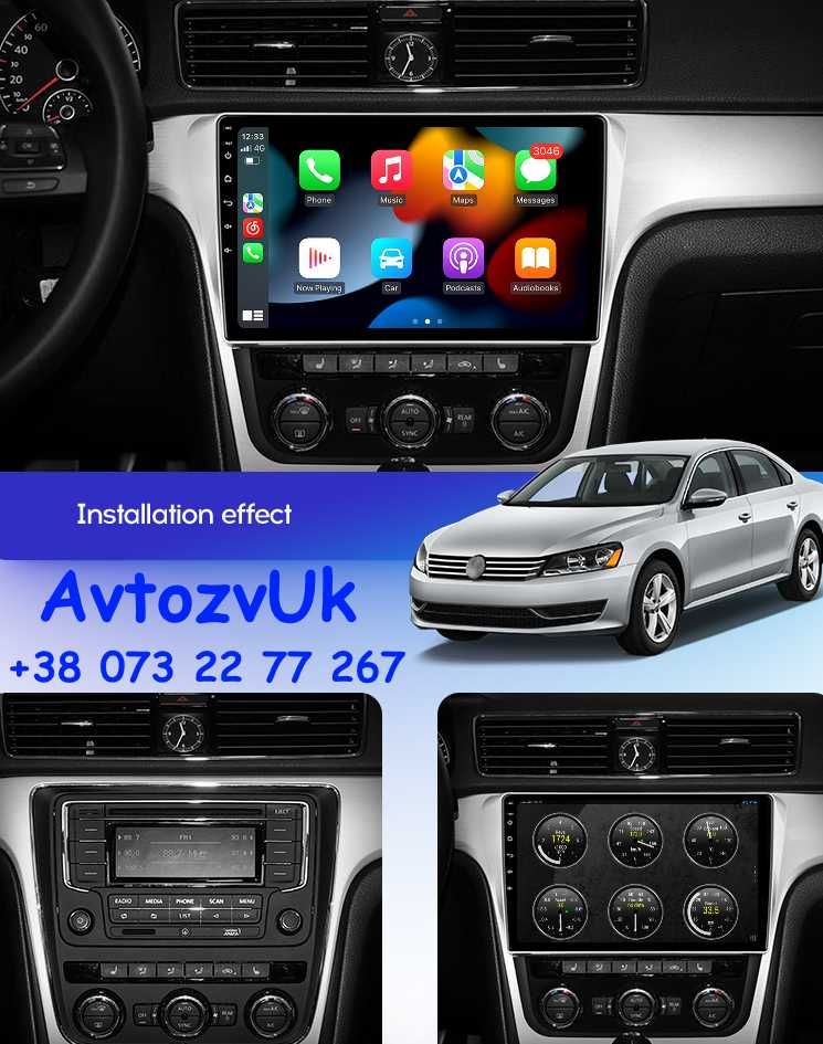 Магнитола PASSAT VW B7 USA Volkswagen Б7 GPS 2 дин CarPlay Android 14
