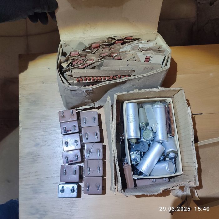 Радіозапчастини продам