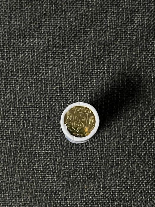 50 копійок 2025 UNC банківський ролик