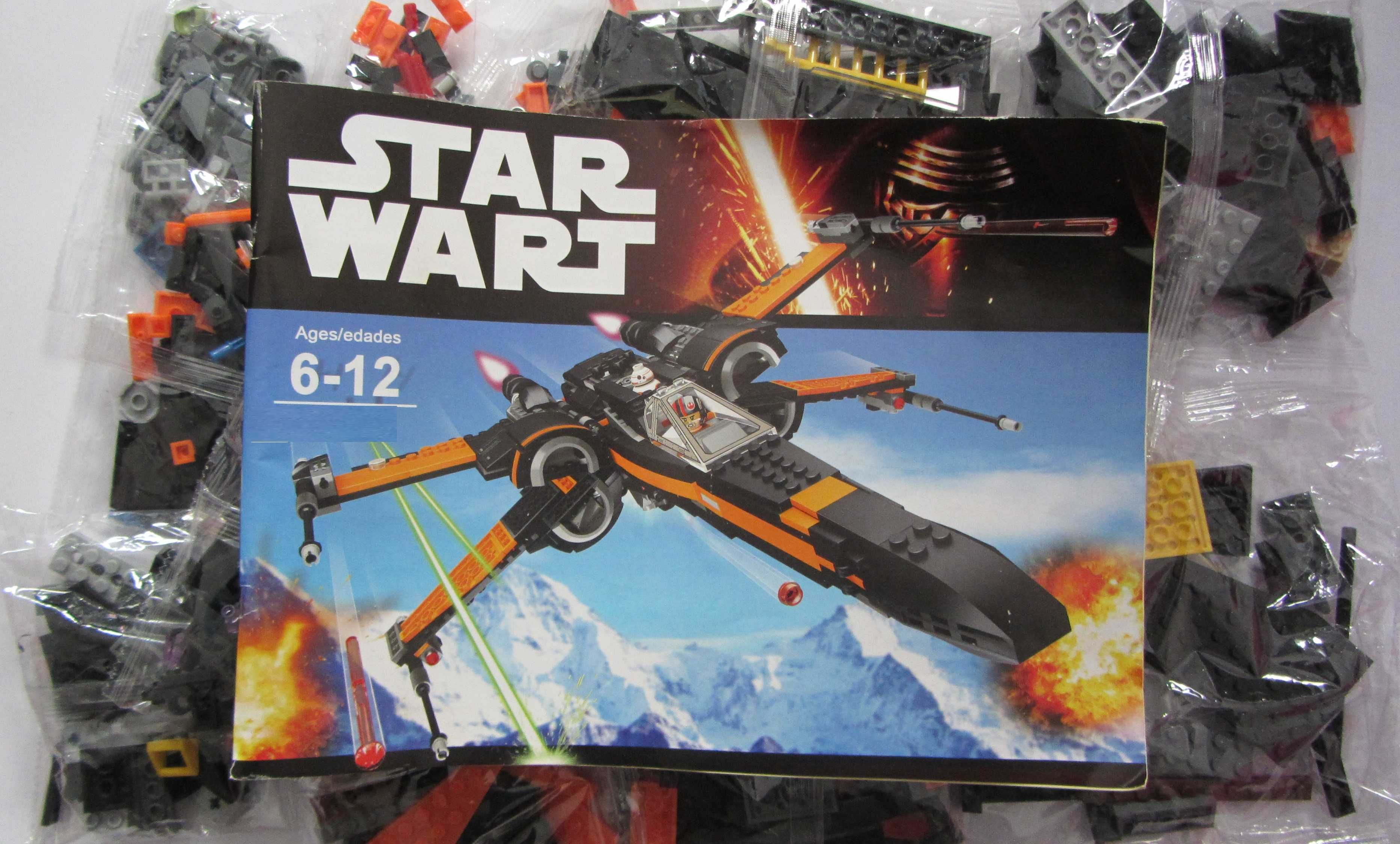Set / Kit Star Wars X-wing (compatível lego)