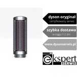 Oryginalna Szczotka wygładzająca Airwrap od dysonserwis.pl 969486_01