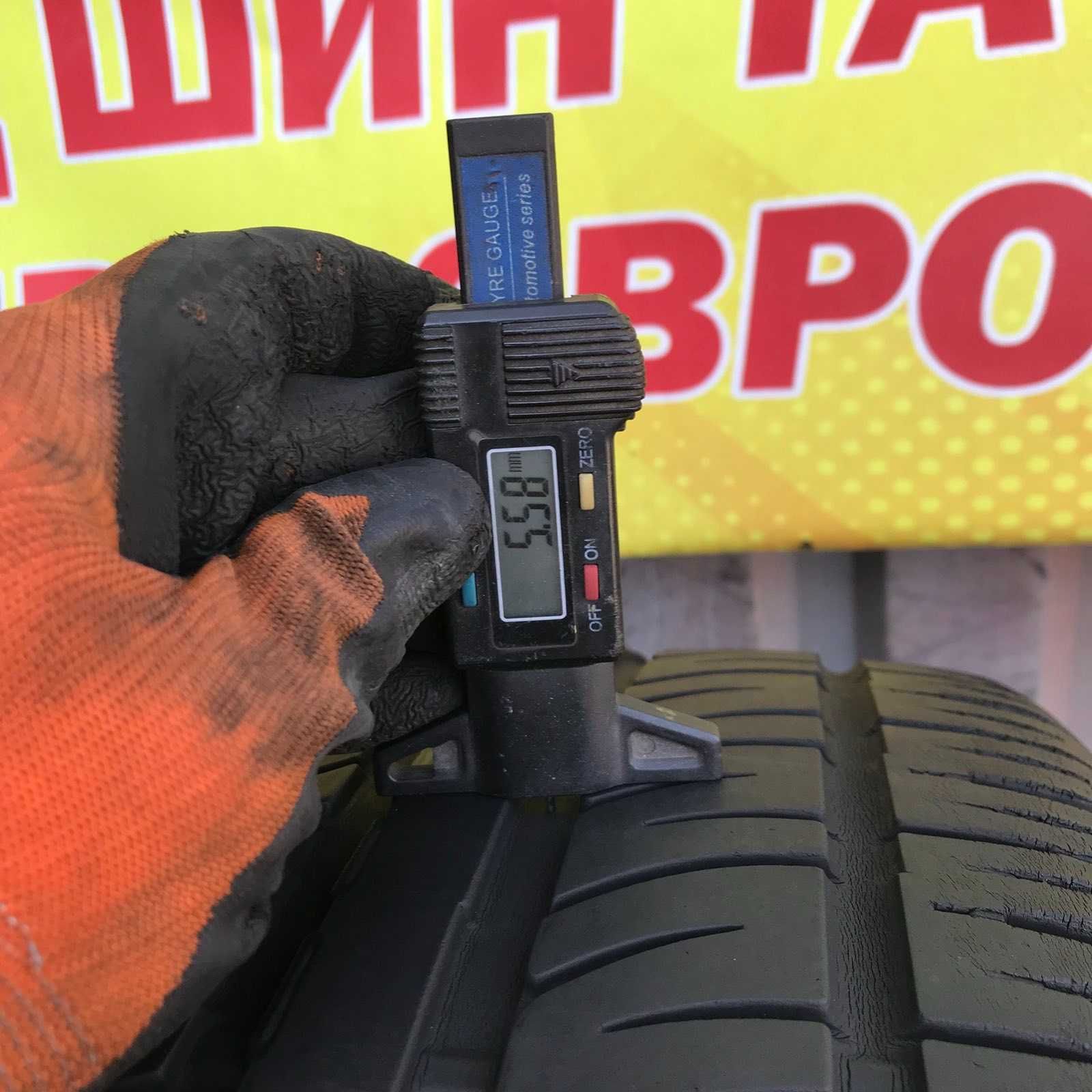 Шини Pirelli Scorpion Zero 255/45R20 Пара Літні Б/у Оригінал