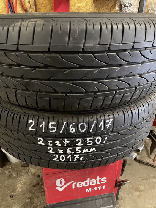 Bardzo ładne opony Bridgestone, gwarancja, montaż, faktura
