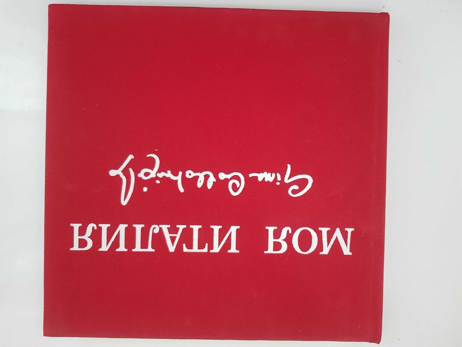 Лоллобриджида Джина. Моя Италия. Фотоальбом