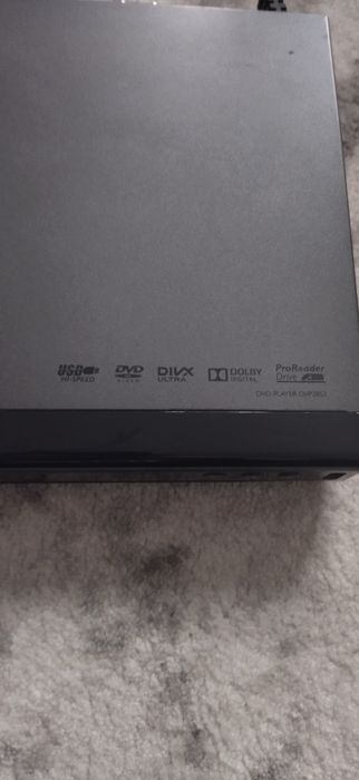 Sprzedam odtwarzacz DVD Philips