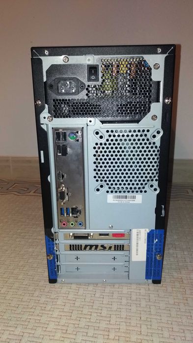 Vendo Computador, com alguma pressa
