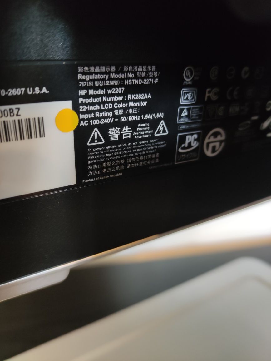 Monitor HP w2207