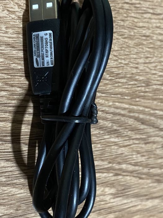 Samsung date link cable .