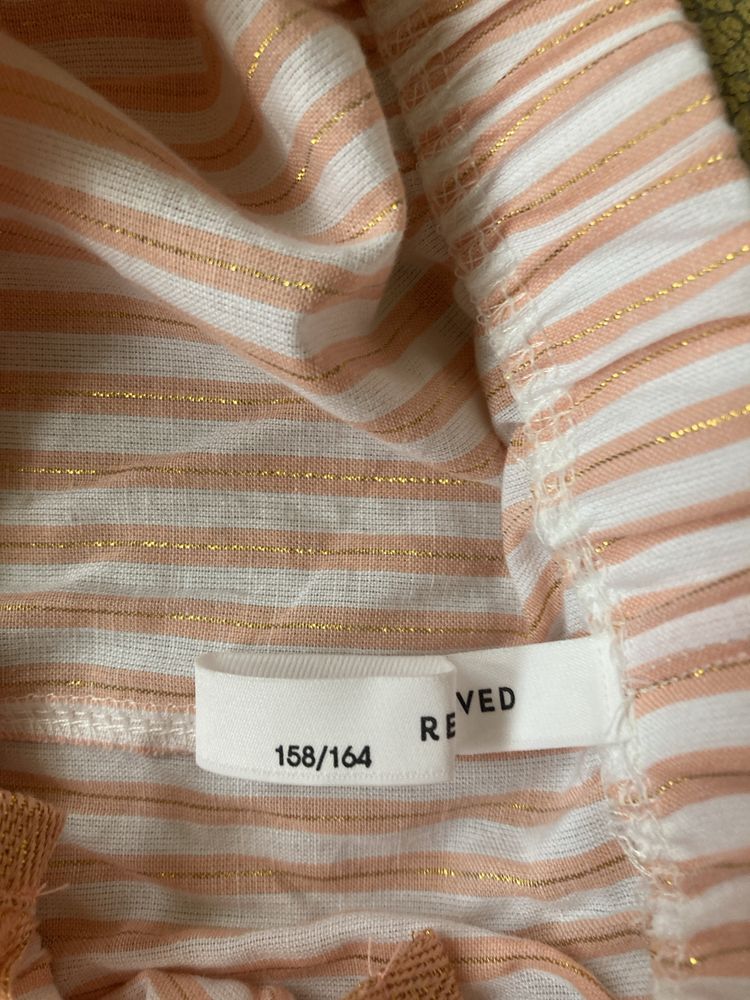 Piżamy letnie dziewczęce Reserved 158/164 cm nowe