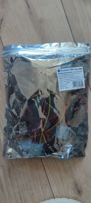 Адаптер-райзер Dynamode PCI-E x1 to 16x, 60 см USB 3.0 Cable SATA to 4