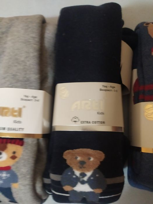 Махрові і демісезоні колготи arti (Турція) , twin socks