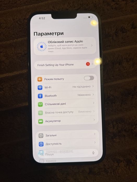 iPhone 14 plus 256gb 95%  фіз сім