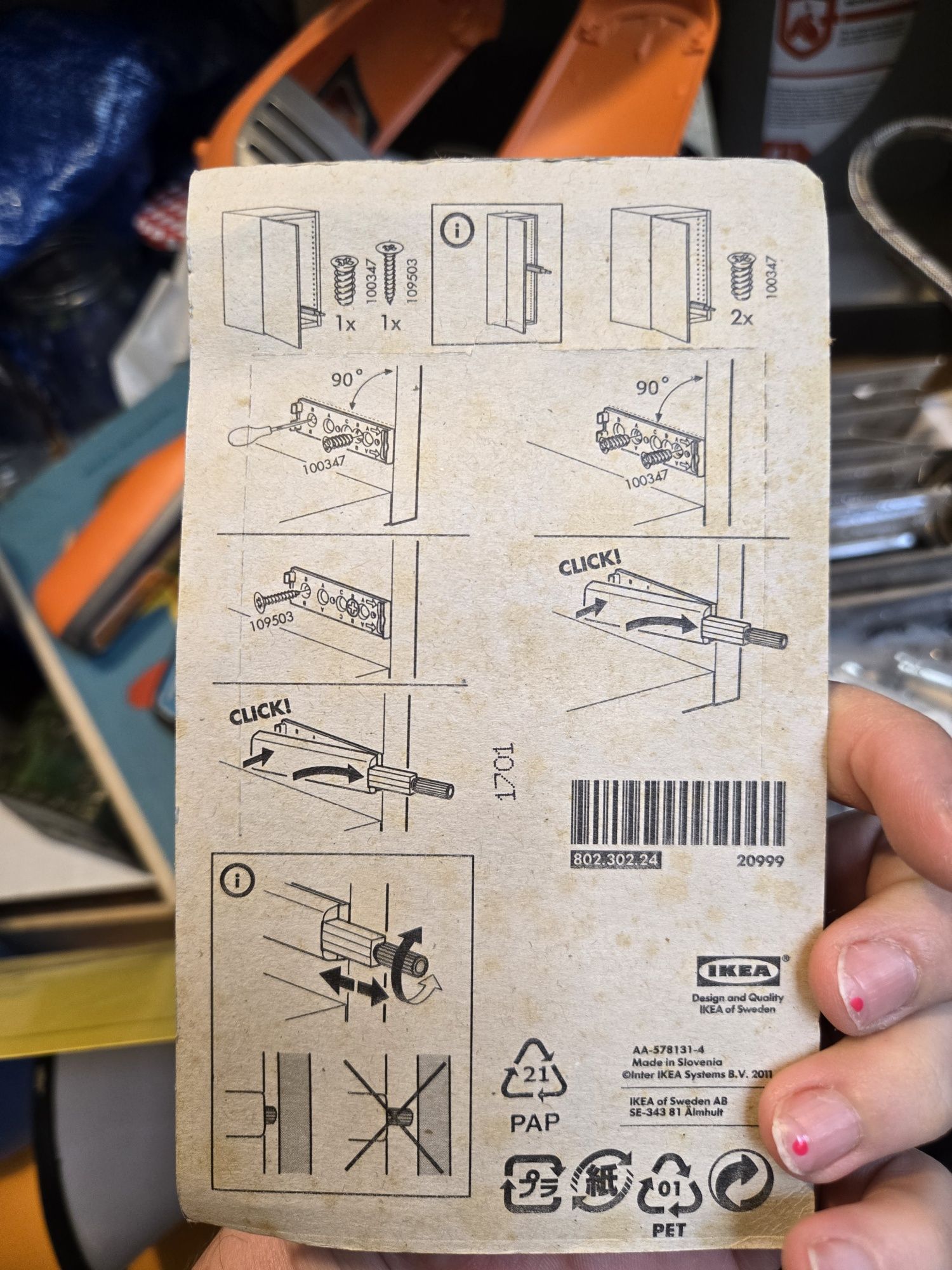 System otwierania drzwi pax na klik UTRUSTA ikea

Mam 10 paczek. Cena