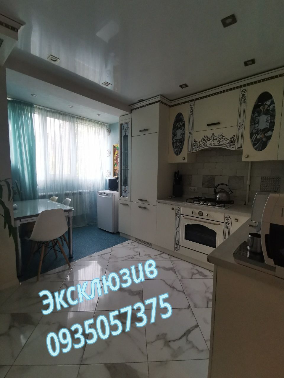 Продам 1 ком. кв. с евроремонтом , без комиссии агентства!