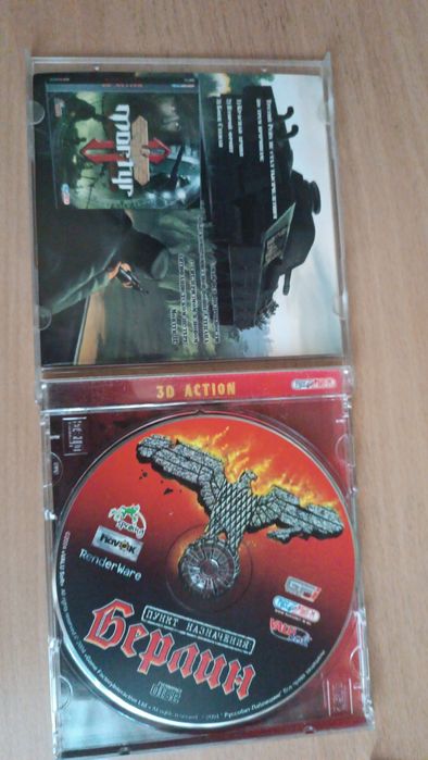 Комп'ютерні диски ігрові,недорого