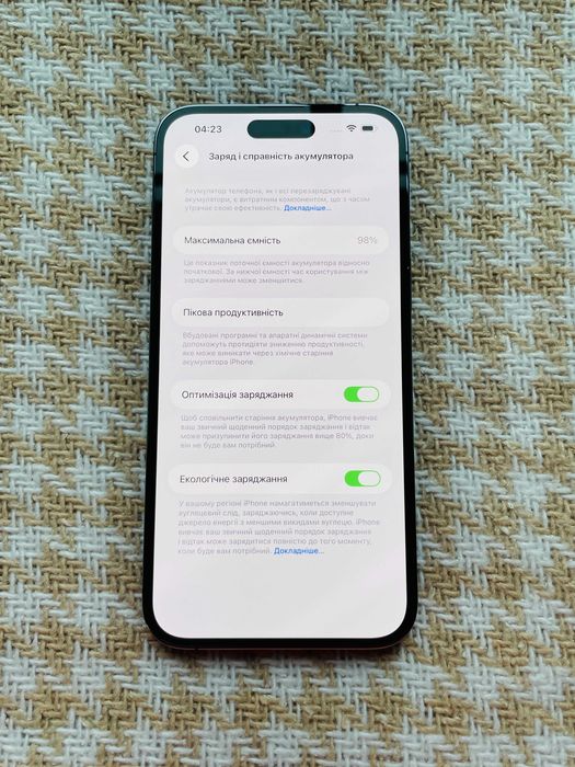 IPHONE 14 PRO MAX 512Gb АКБ 98% Deep Purple NEVERLOCK ( 71099)