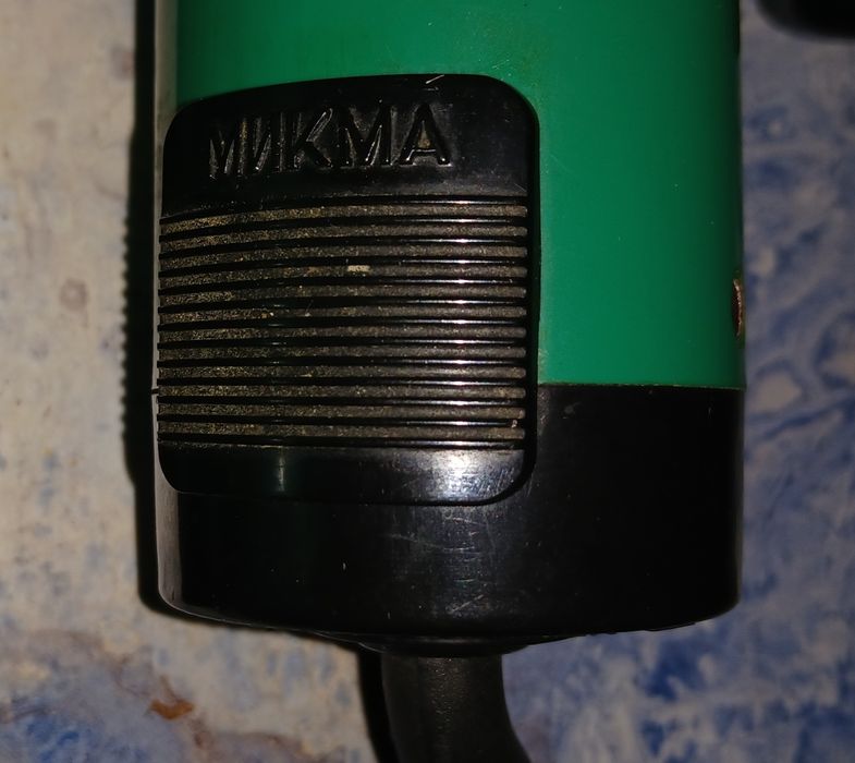 Фен Ведуга и Микма