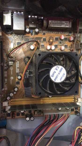 Надійний комп'ютер зі складовими частинами відомих виробників.