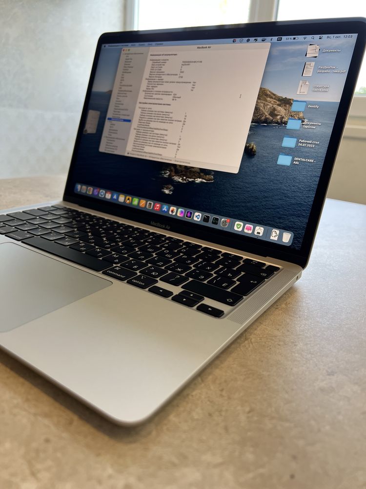 Apple MacBook Air 13 (2020), M1, 8 ГБ, 256 ГБ, Silver официальный