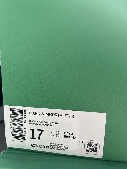 Кросівки баскетбольні Nike giannis immortality 3 чоловічі нові найк