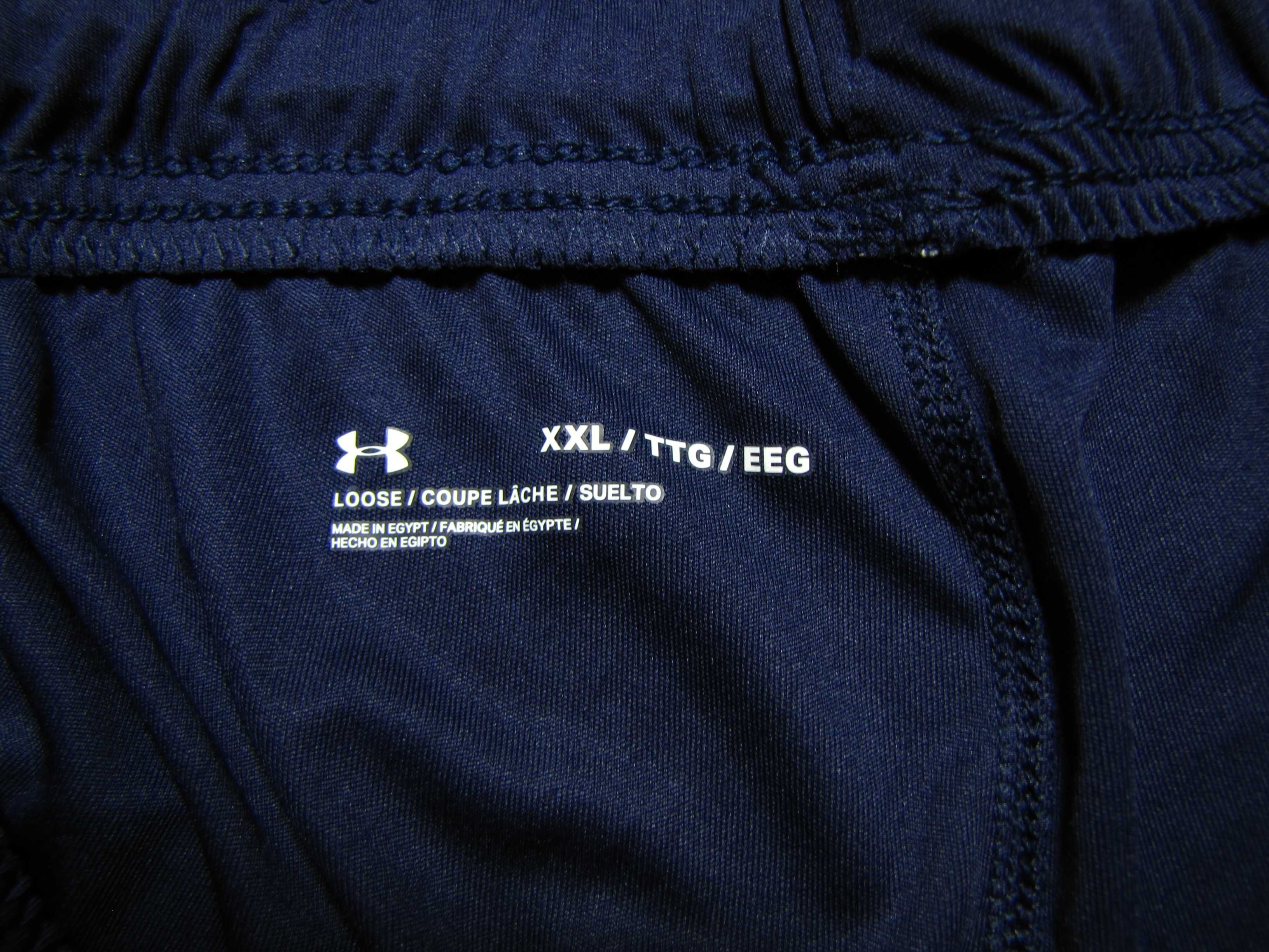 Spodenki piłkarskie Under Armour Challenger XXL
