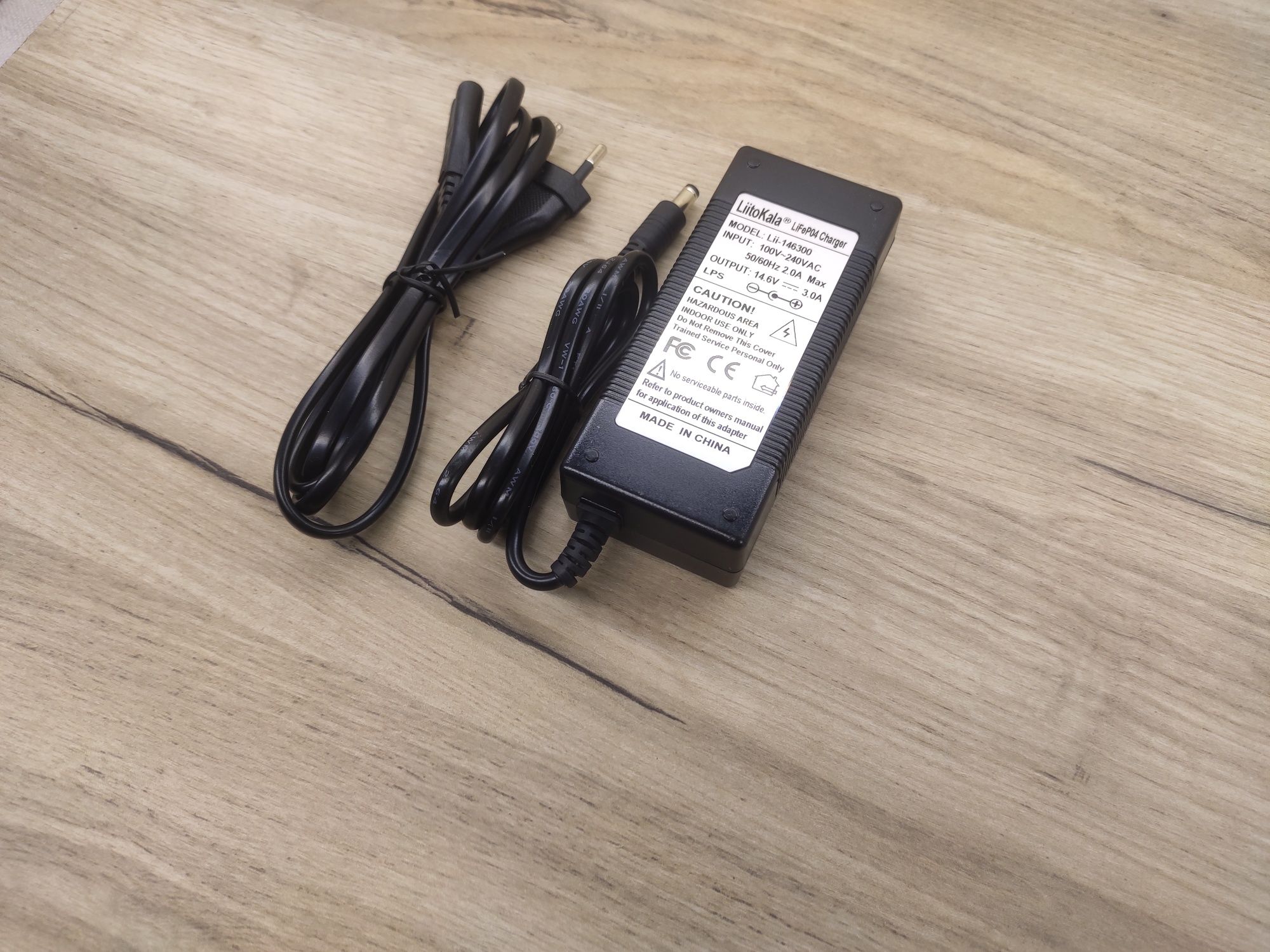 Зарядное устройство Liitokala 12 вольт для Lifepo4 аккумуляторов