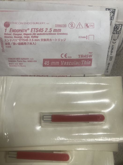 степлери (скоби)  Ethicon Endo-Surgery