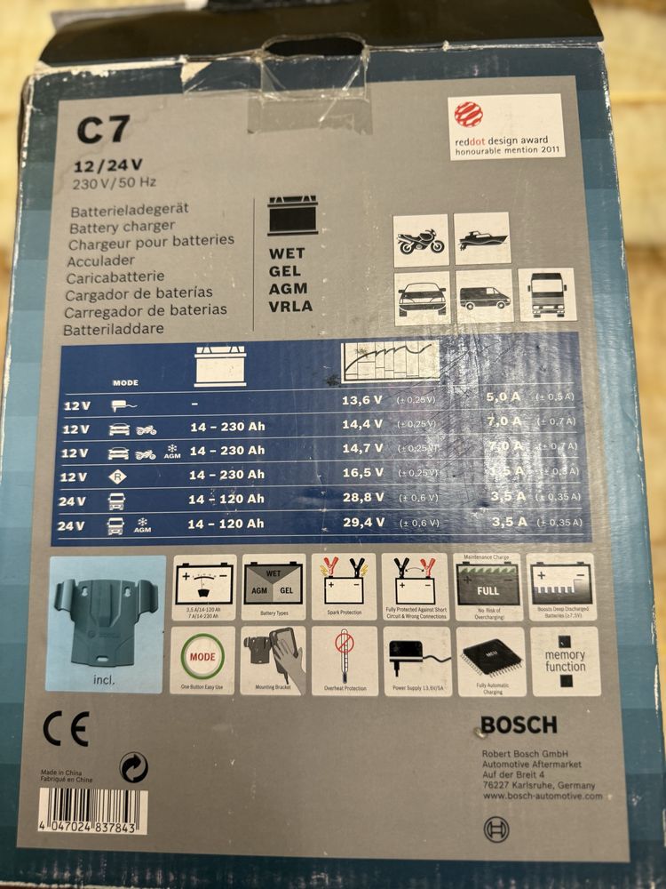 зарядное устройство bosch  c 7