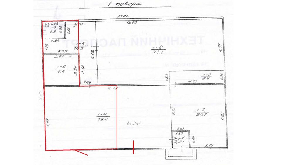Оренда м. Львів вул. Медової Печери 1, 53 м.кв. 65000 грн.