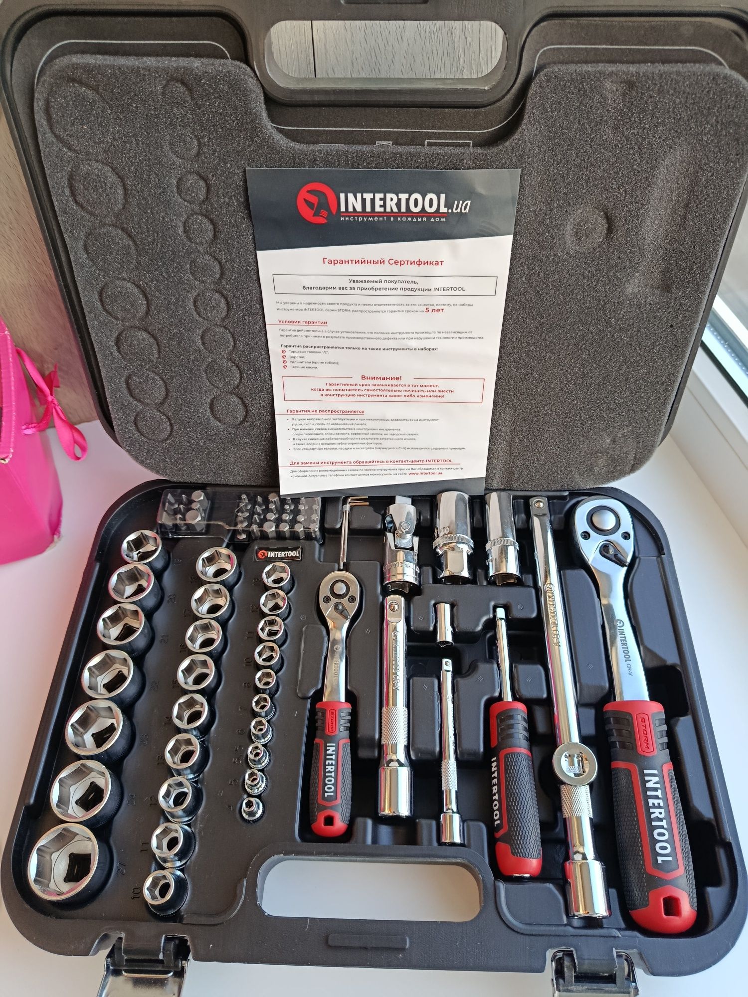 Набор профессиональных инструментов intertool et-8073