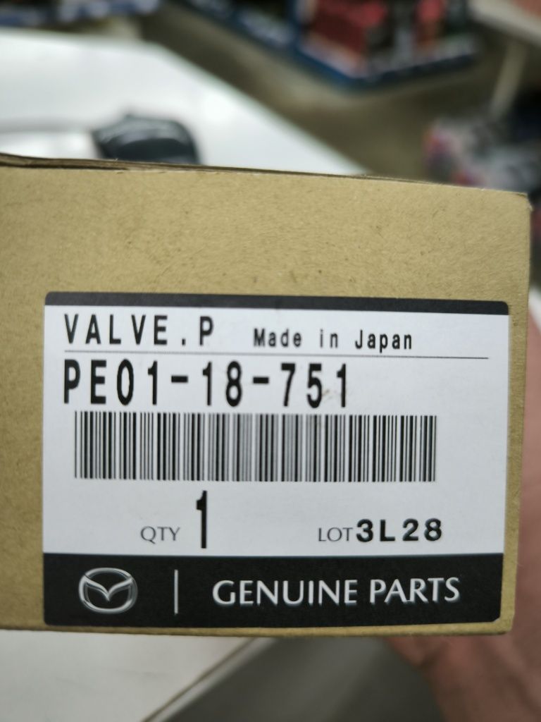 PE0118751 клапан вентиляції паливного баку Mazda