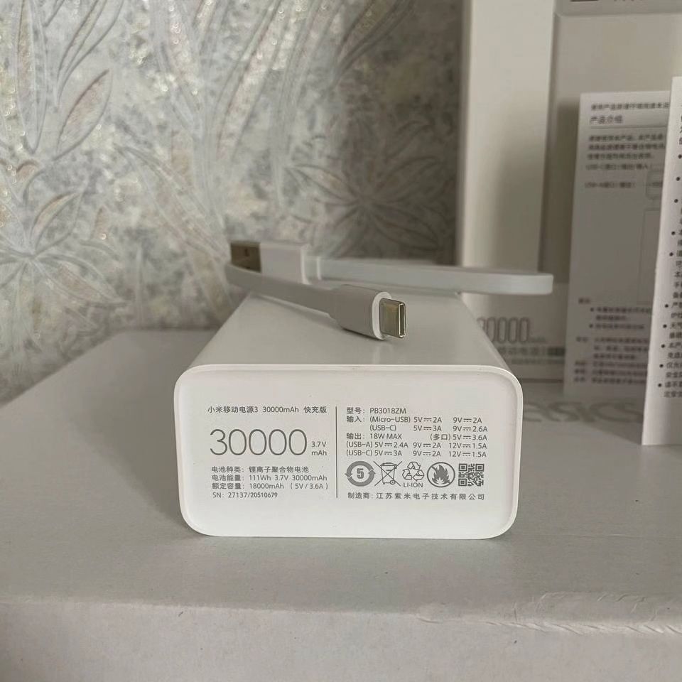 Powerbank Xiaomi 30000mah