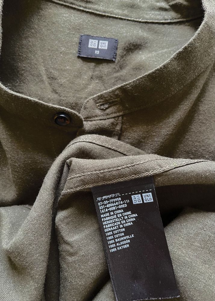 Uniqlo męska koszula khaki ze stójką