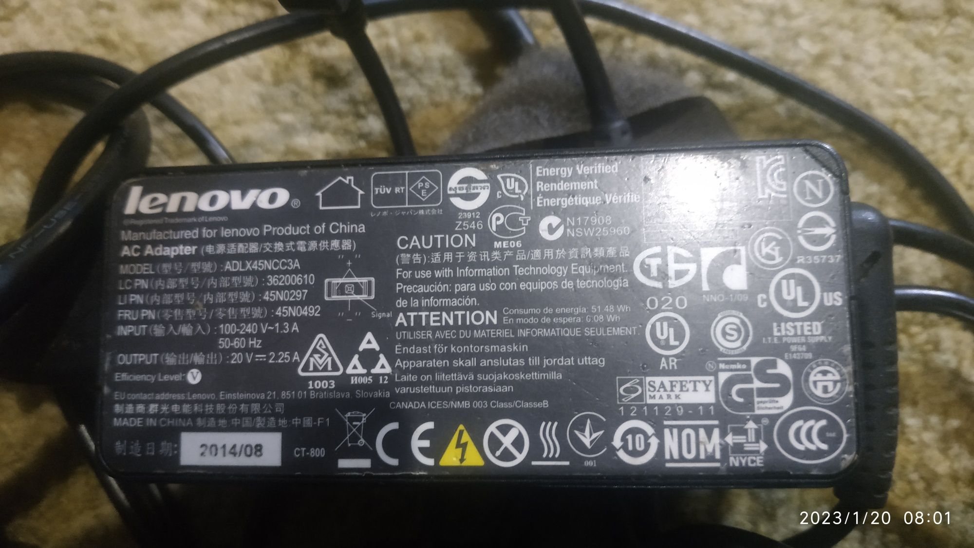 Блок питания Lenovo 20V-4.5A зарядное со шнуром