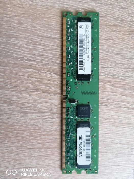 Sprzedam ram DDR2