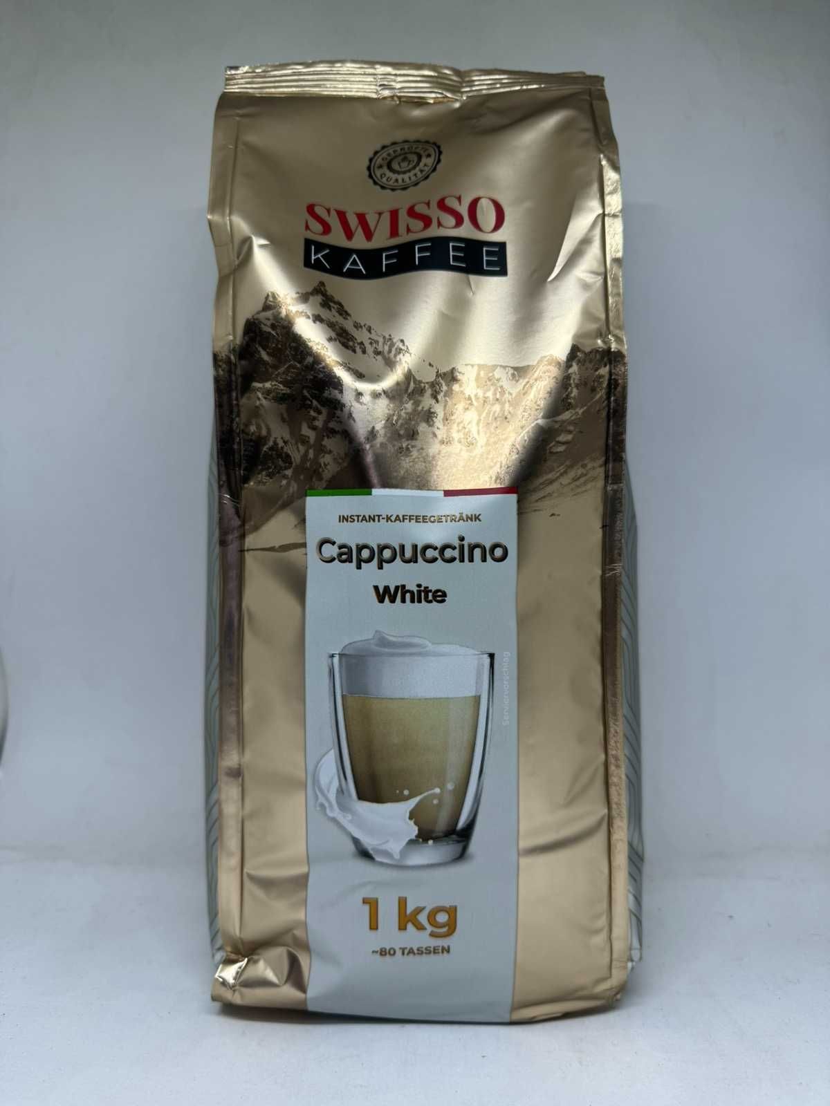 Капучіно SWISSO 1 кг