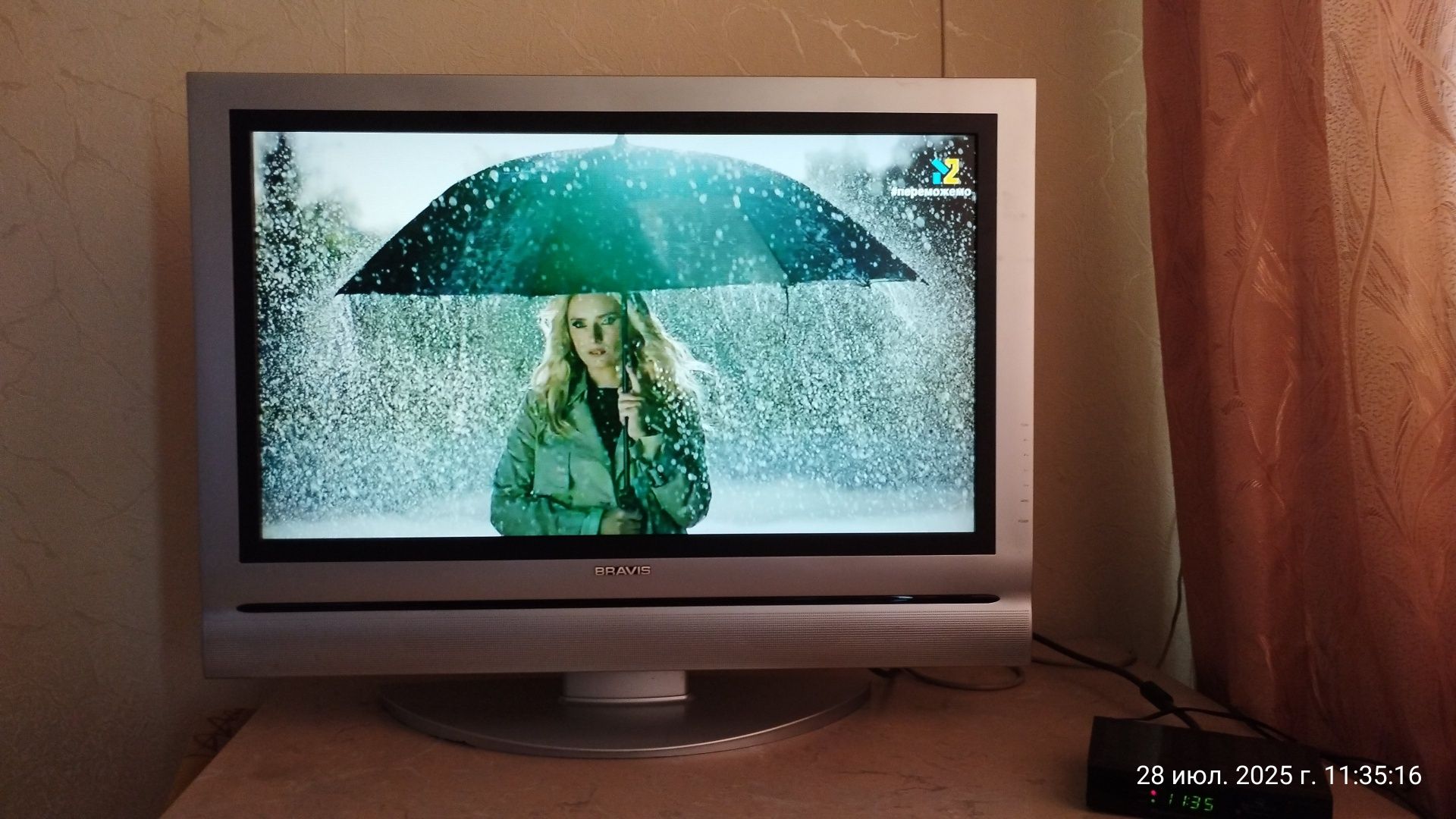 Телевизор BRAVIS  LCD-3206
