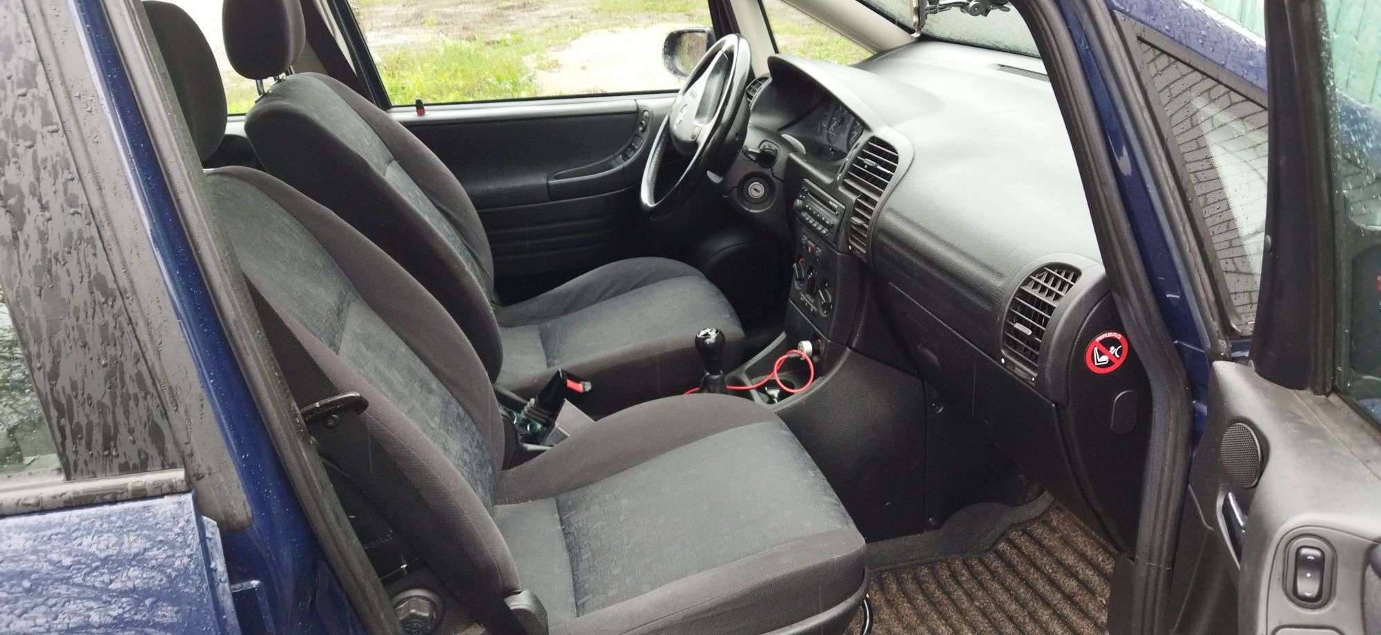 Продам свой Opel Zafira A Зафира 2002, 1.6 бенз, торг