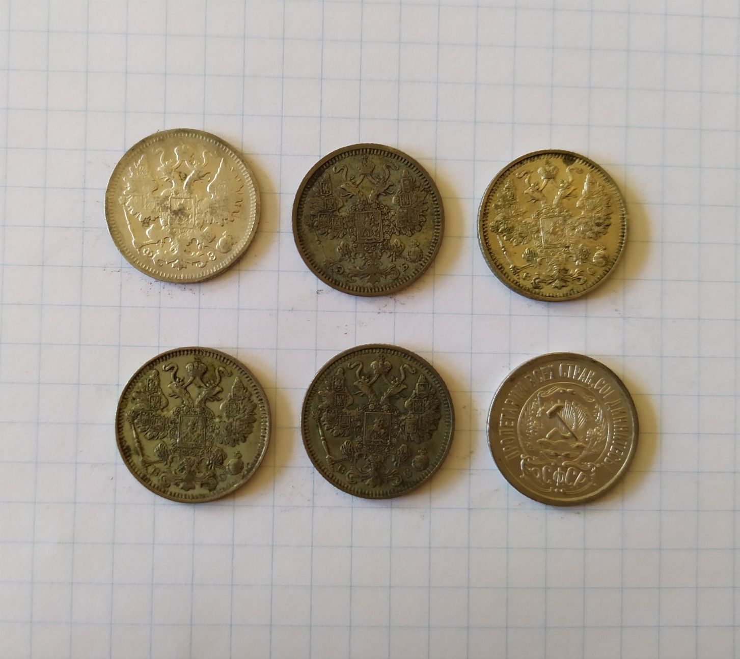 Лот із 6 срібних монет номіналом 15 копійок різних років