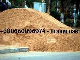 Песок речной, песок овражный,  щебень, отсев, грунт, чернозем ДОСТАВКА