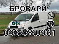 АВТОШРОТ-Peugeot Expert,Розборка-Фіат Скудо.Запчастини-Пежо Експерт.