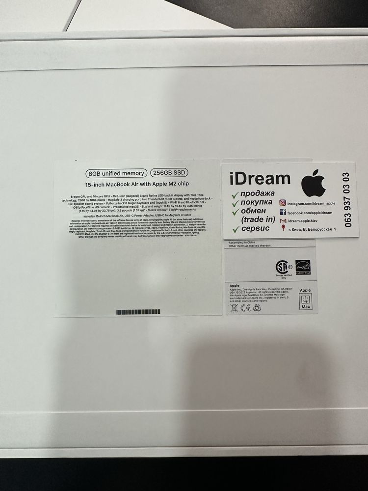 Apple MacBook Air 15 M2 256Gb Space Gray MQKP3 НОВИЙ! ГАРАНТІЯ МАГАЗИН