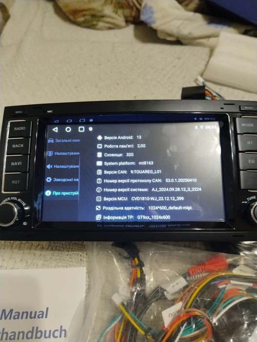 Штатна магнітола volkswagen Tuareg,Transporter T5 ,Multivan 2004 2015.