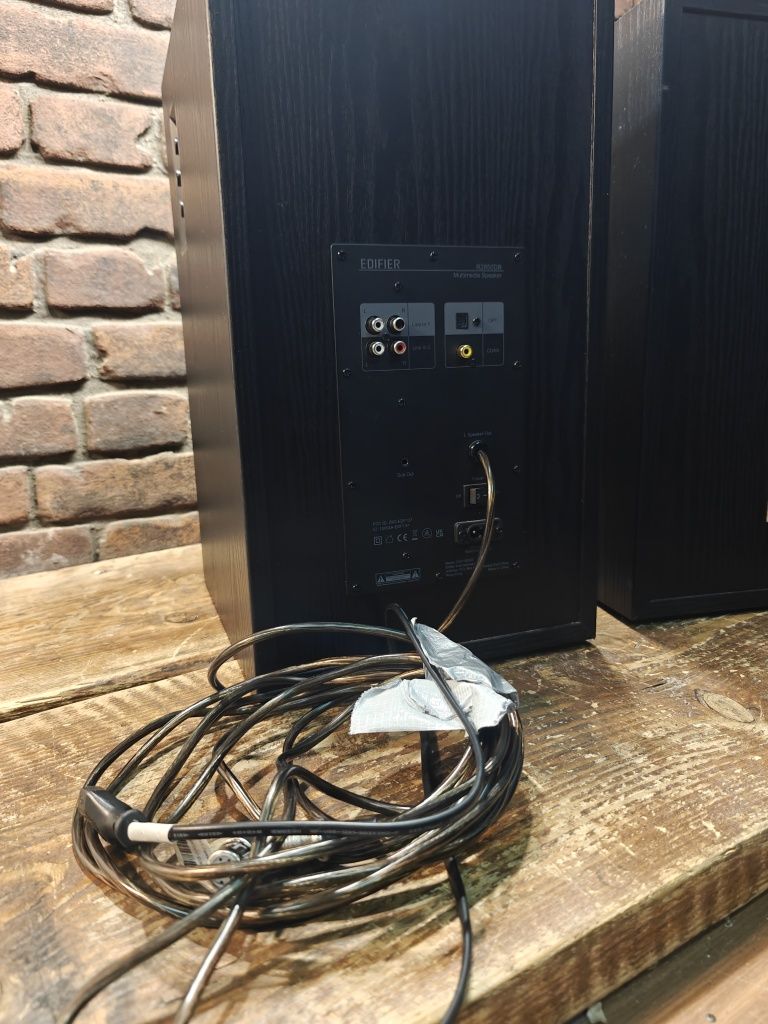 Kolumny Edifier R2850DB