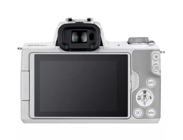 Promocja: Canon EOS M50 Mark II + EF-M 15-45mm f/3.5-6.3 IS STM